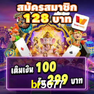 Interface do App br5677